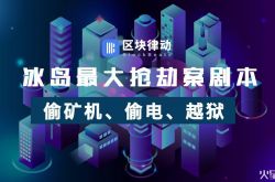 【7分钟科普】衢州服务电话96811_哔哩哔哩